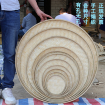 Dustpan Bamboo Woven Bamboo Sieve Nursery School Dance Props Dustpan Painting Decoration Handmade Bamboo made of bamboo