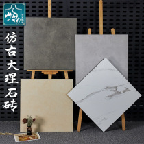 Industrial wind antique cement brick 600X600 living room non-slip floor tile 800X800 gray retro tile tile New