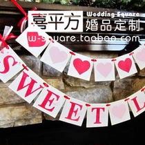 (Xi square) personality square flag Flower party supplies wedding supplies wedding decoration wedding decoration wedding arrangement