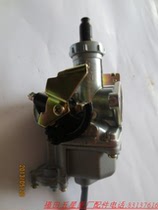Fukuda Five Star Revolpedicab Original Plant 150 (Acceleration Pump) Carburetor