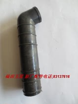 Fukuda Five Stars Three-wheeler Lengthened Leather Knuckle Head (one)