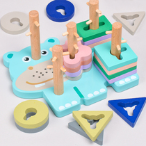 One-year-old baby educational toys early education beading children around the beads infant 1-2 two 3 years old beads set of beads