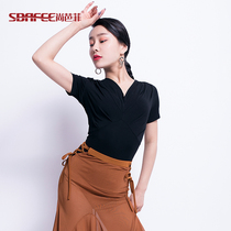 Shang Bafei Latin dance practice clothes womens coat new dance performance competition clothes adult dance clothes L1075