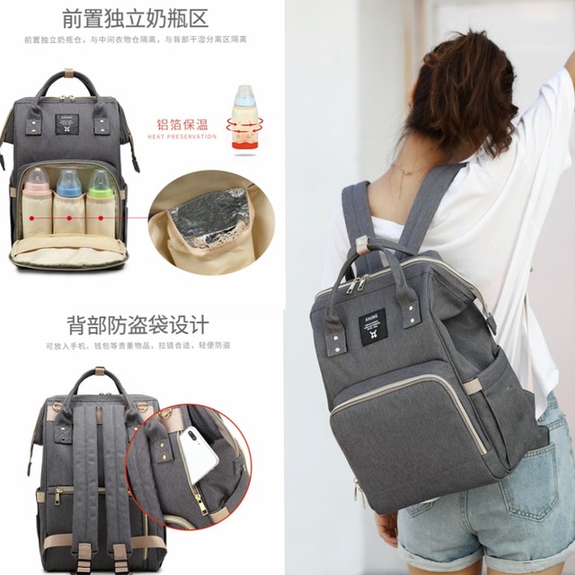 Baoma bag out of the house multi-functional fashion bag mother baby large capacity baby backpack milk powder bag mother handbag Baoma bag out of the house multi-functional fashion bag mother baby large capacity baby backpack milk powder bag mother handbag
