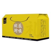 Inner Mongolia three fat eggs melon seeds original flavor spiced joy when the gift box snacks sunflower seeds Pumpkin seeds 6 cans combination