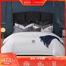 Carson Xinjiang long-staple cotton 60 white four-piece cotton cotton 4-piece simple bedding kit