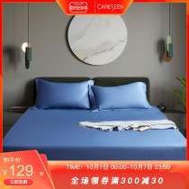 All cotton bed hats single non-slip fixed cotton bed cover bed cover 1 8m mattress dust cover all-inclusive protective cover sheet sheets