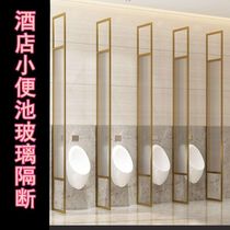 Stainless steel Changhong glass bathroom floor partition of piss baffle hotel office building public toilet partition