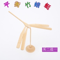 Balance bamboo dragonfly suspended creative balance bird ornaments Handmade childrens toys Bamboo Dragonfly net red tumbler