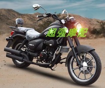 Suitable for Honda REBEL CM 500 CMX rebel side bag frame steel side bag bracket rear shelf