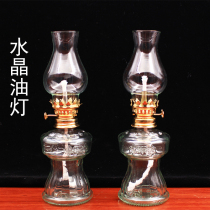 Buddha ghee lamp holder oil lamp for Buddha oil long light butter lamp lotus lamp lotus lamp Buddha lamp front lamp household candle