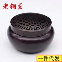 Incense burner agarwood household indoor mosquito incense incense burner pure copper aromatherapy stove sandalwood incense clean air for Buddha ornaments