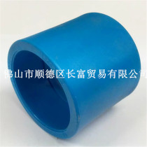 Co-plastic PE100 water supply injection socket straight through hot melt direct joint