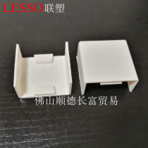 United plastic PVC flame retardant insulated wire slot straight through connector 24x14 39*19 59*22 Wire slot direct