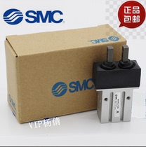 Original SMCMHK2 SMCMHK2 MHKL2 MHKL2 MHK2-16D MHK2-16D 25D 1 25D 2 S N K C