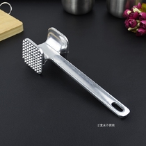 Solid aluminum alloy steak beat double-sided hammer home pine needle thickened pork hammer tender meat artifact