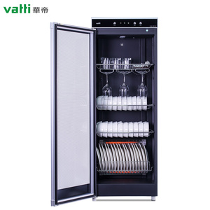 Vatti/华帝 H280-GBY101 消毒柜家用商用立式大容量餐具碗筷碗柜