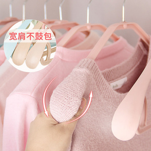 无痕衣架防肩角宽肩挂钩大衣防滑衣柜挂衣架成人衣撑衣服架子家用