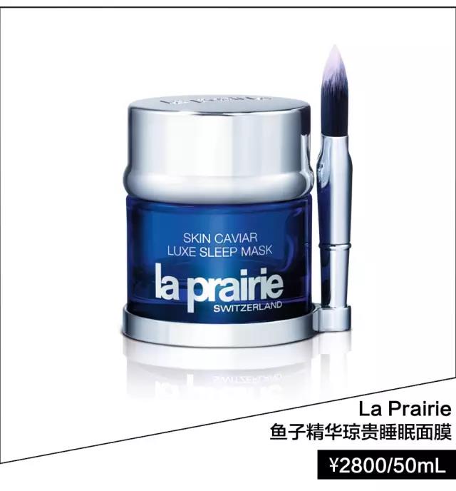 《醉玲珑》零毛孔刘诗诗不怕陈伟霆抱咚