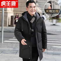 dad winter coat middle aged men's thick down cotton coat men's medium long cotton padded coat middle aged elderly loose cotton padded coat