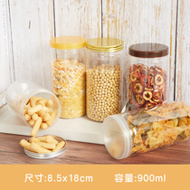 85 180 Food grade plastic bottle Round hand-screwed sealed jar Baby noodles supplementary food biscuit jar PET wide mouth bottle