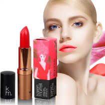 Australia imported KM New Zealand pure natural can eat non-decolorized pregnant women lipstick pregnant women special pregnancy pregnancy