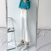 Spring Autumn Season 2022 New White Micro-Lao Jeans Women Small Straight Drum 90% 100 Hitch Slim 80% Horn Pants