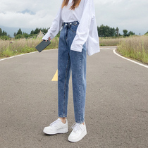 Jeans Woman Loose small straight drum 90% Slim Slim Sub 80% Radish Pants Woman Spring Summer 2022 new