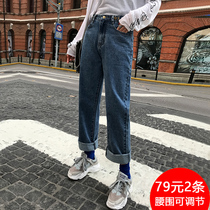 2022 spring summer new broadlegged jeans female loose straight cylinder 100 lap high waist old daddy long pants child pituality cec