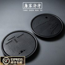 Black pottery dry tea tray Coarse pottery creative round oval large ceramic pot tea sea household drainage water storage
