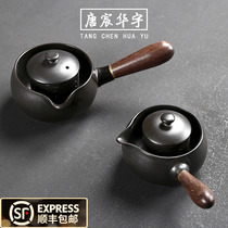 Ceramic tea pot Black tea tea pot Side handle pot Electric pottery stove Tea pot Japanese household electric pot Puer health