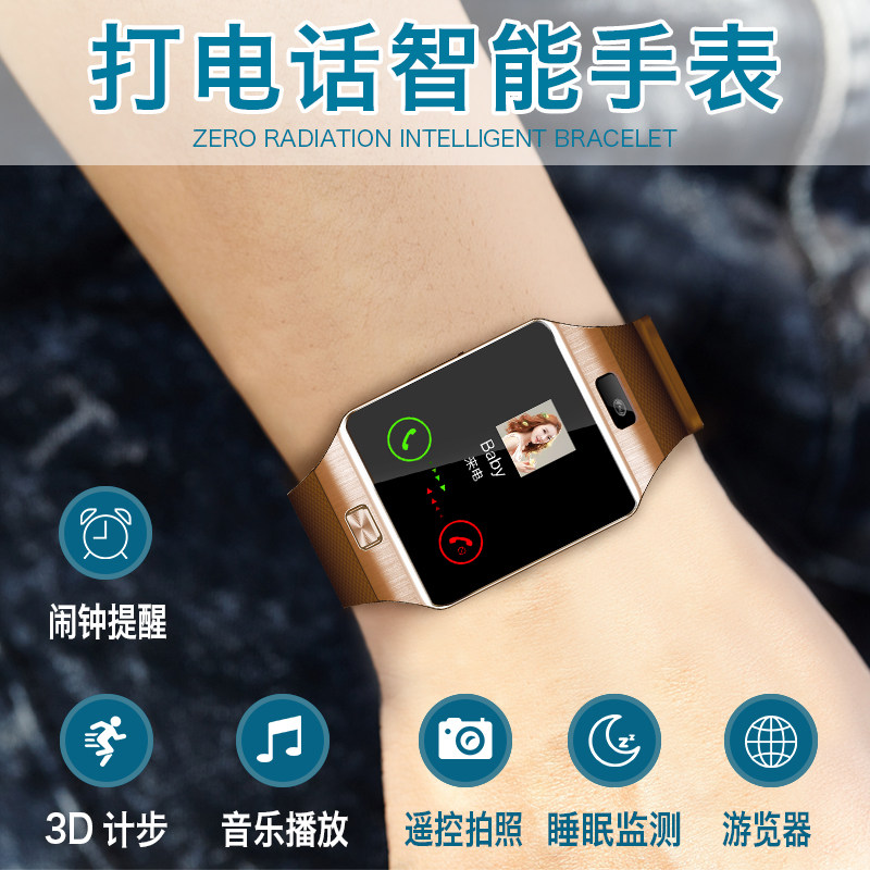 插卡电话手表男女学生韩版简约潮流ulzzang电子表智能运动多功能_7折