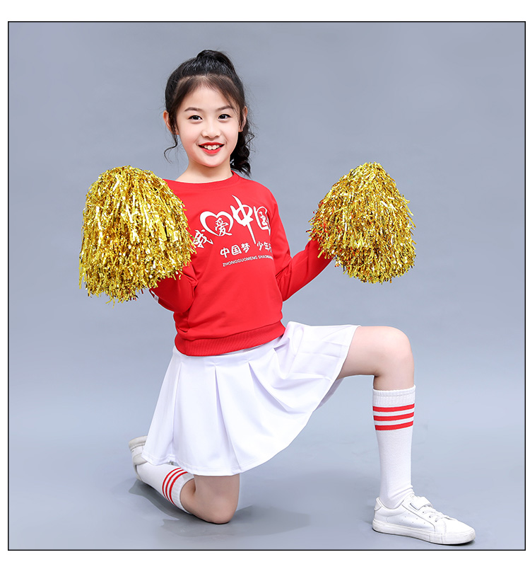 元旦儿童啦啦队表演服小学生运动会啦啦操演出服幼儿园舞蹈合唱服