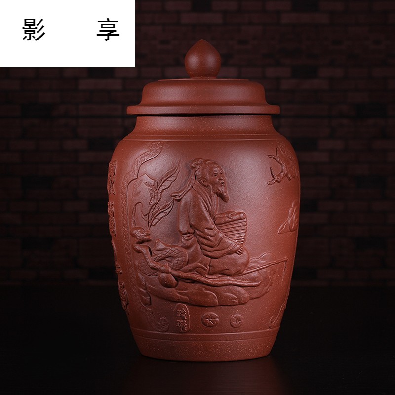 Shadow at yixing purple sand tea pot large manual pu - erh tea pot and receives the general relief JSBT