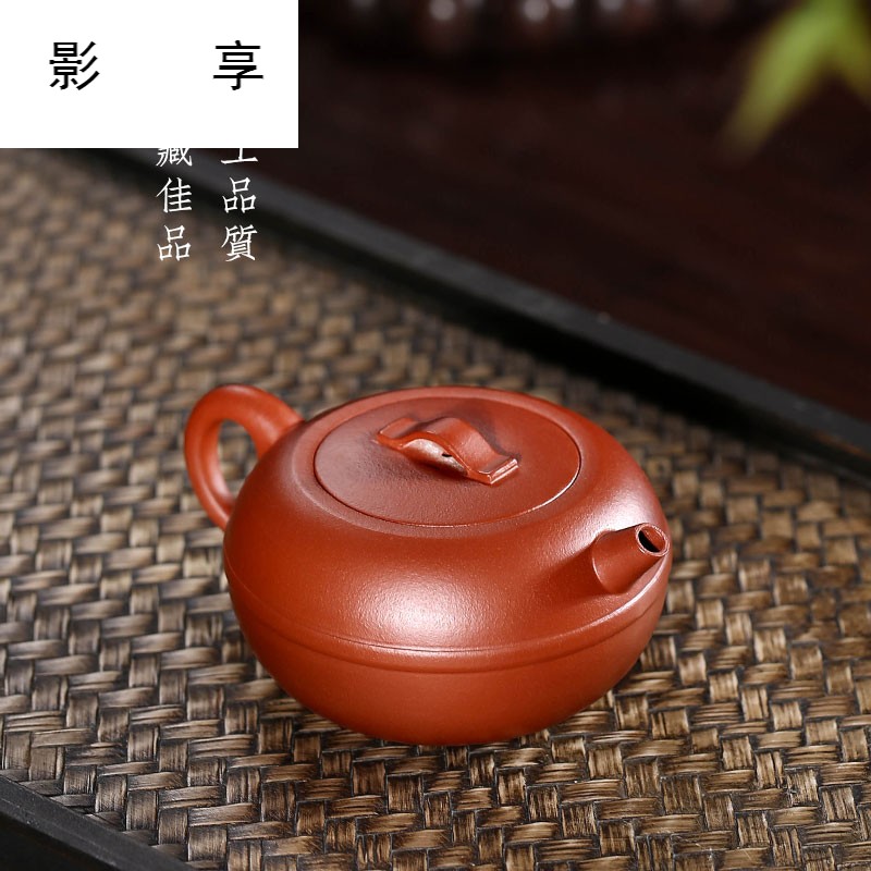 "Shadow enjoy" yixing undressed ore it TaoJianChun manual teapot tea zhu mud line 170 CCCT rhyme