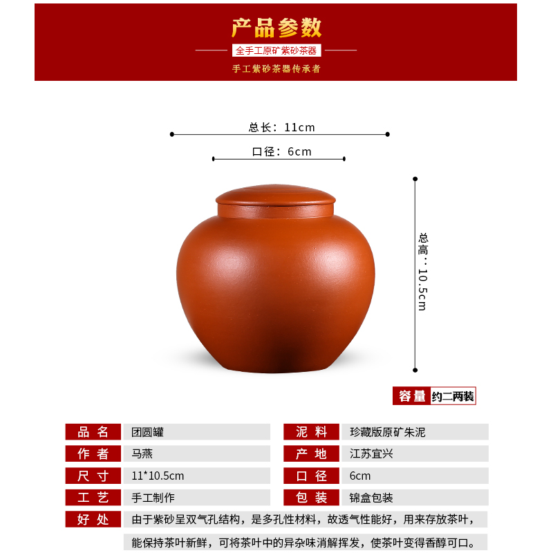 Shadow at yixing purple sand tea pot small tea table with as cans of run of mine ore zhu mud checking quality portable tea box of JH