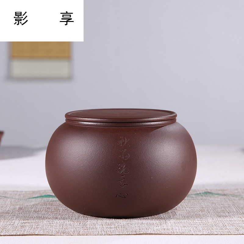 Shadow at yixing it boutique trumpet pu - erh tea can wake receives ceramic seal storage tanks of whitewash mud JH