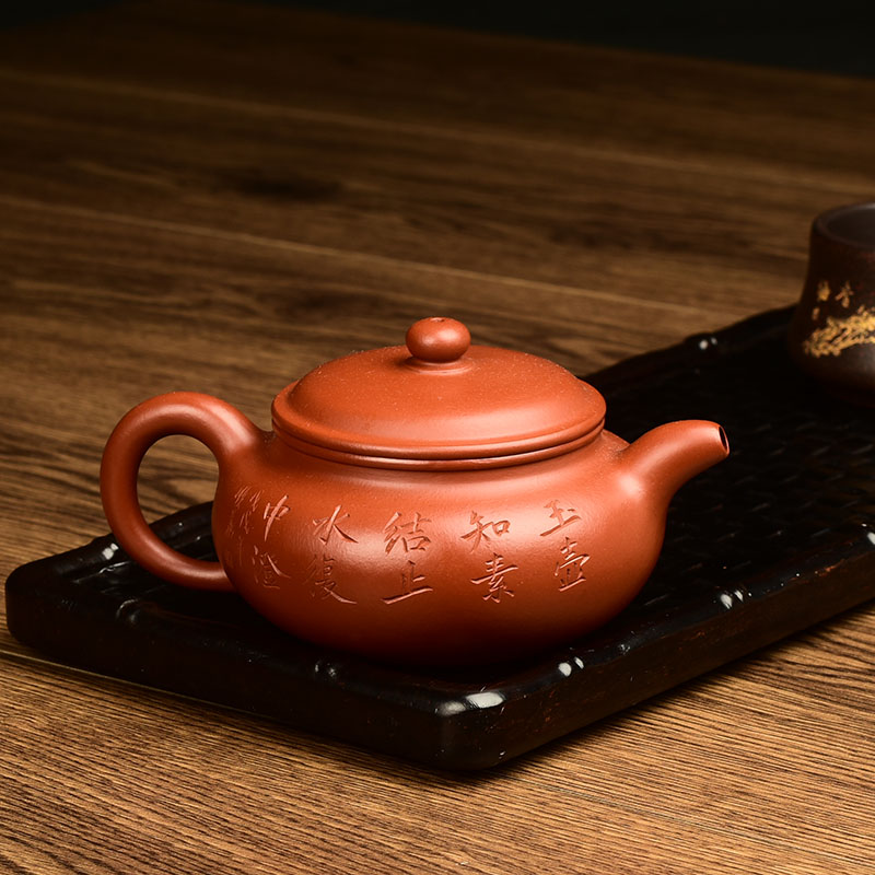 Shadow at yixing it undressed ore dahongpao zhu mud hand made kung fu tea set antique teapot 350 cys