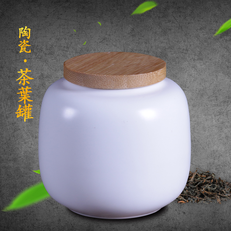 Jingdezhen celadon inferior smooth caddy fixings small portable mini seal pot pot ceramic gifts storage tanks