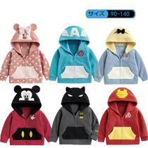The Japanese family Di's children's autumn and winter cashmere jacket hat boy cartoon warm chain top