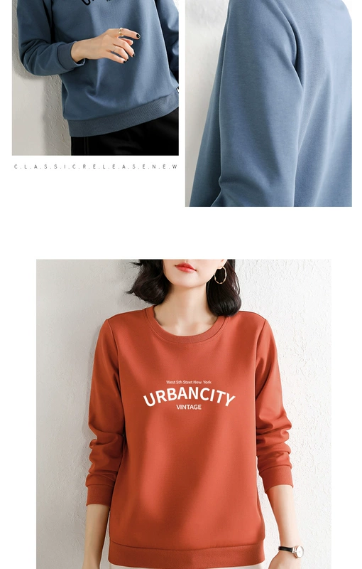 Áo len nữ 2021 Size lớn mới của phụ nữ Hàn Quốc tay áo cổ tròn Top mùa xuân và mùa thu Áo khoác không mũ mỏng - Áo len