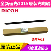 Original Ricoh AF1015 1610 1810 1800 1018 1801 2000 2018 charging roller