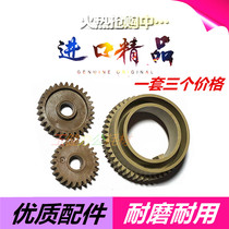 Import durable sharp MX550 fixing gear MX620 700 705 555 625 roller gear 1889