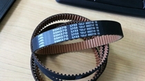 S5M370 Timing belt