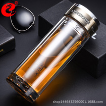 Sleeper Double Glass Large Capacity Heat Resistant Thickened Office On-board Business Tea Cup Sub Crystal Tea Cup 2089