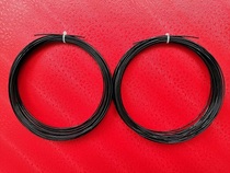 Tennis racket polyester hard wire bulk ten-edge large reel wire with good performance and affordable two rolls