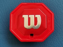 Wilson Wilson tennis racket bottom cover PS97 series net racket universal bottom drag word piece square edge rear cover accessories