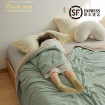 TOUCH MISSA Knitted Cotton Summer Cool Quilt Childrens Summer Quilt Washable Tianzhu Cotton Soft Skin-Friendly Air Conditioning Quilt