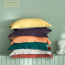 TOUCH MISS brushed pillowcase pure cotton autumn and winter thickened pillow cover single simple solid color pillowcase