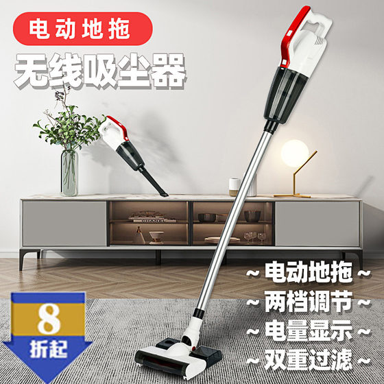 Wireless handheld home electric ground-to-ground portable high-power cross-border high-power multi-function wet and dry vacuum cleaner Wireless handheld home electric ground-to-ground portable high-power cross-border high-power multi-function wet and dry vacuum cleaner
